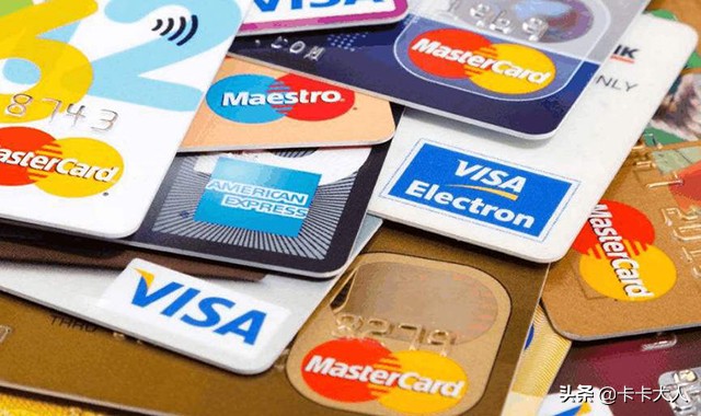 信用卡和贷款有哪些区别,信用卡和贷款逾期的区别