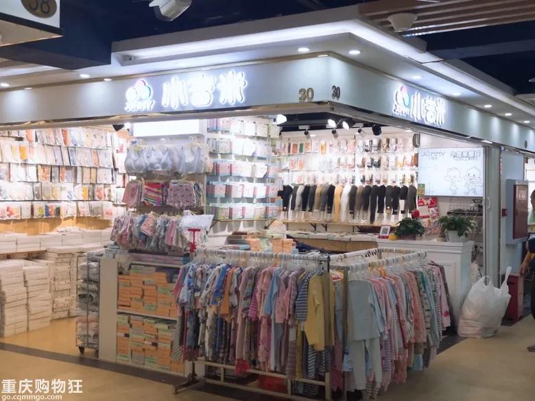 朝天门童装批发城在哪,重庆朝天门童装批发市场攻略