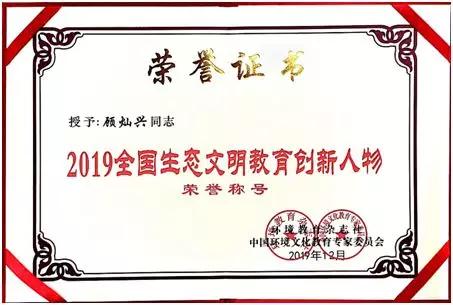 微靖江是官方承认的吗,微靖江斜桥中学