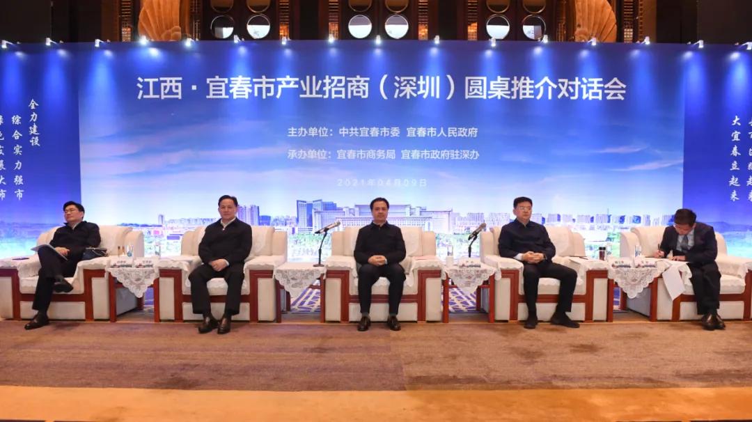 对接融入粤港澳大湾区建设的举措,对接大湾区深度融入珠三角