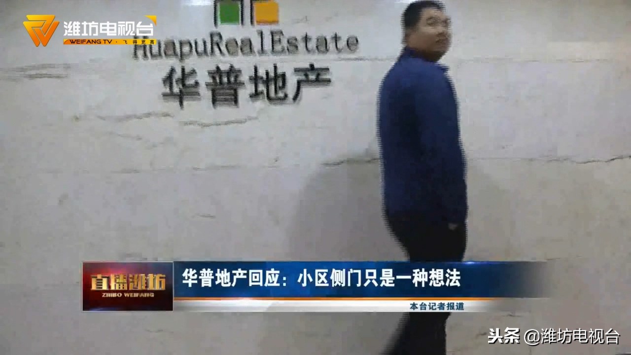 高新中央居住区规划图,高新拆迁最新规划