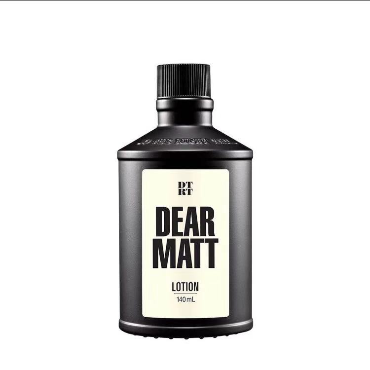 十大适合男士的护肤品排行榜,男士护肤品哪个牌子最好最实用