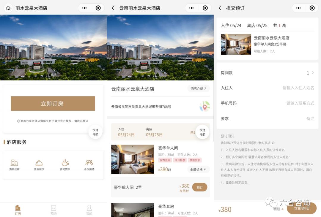 鍓嶆部鎵弿鐩存挱鐢靛晢,鍓嶆部鎵弿鐢靛晢绯诲垪