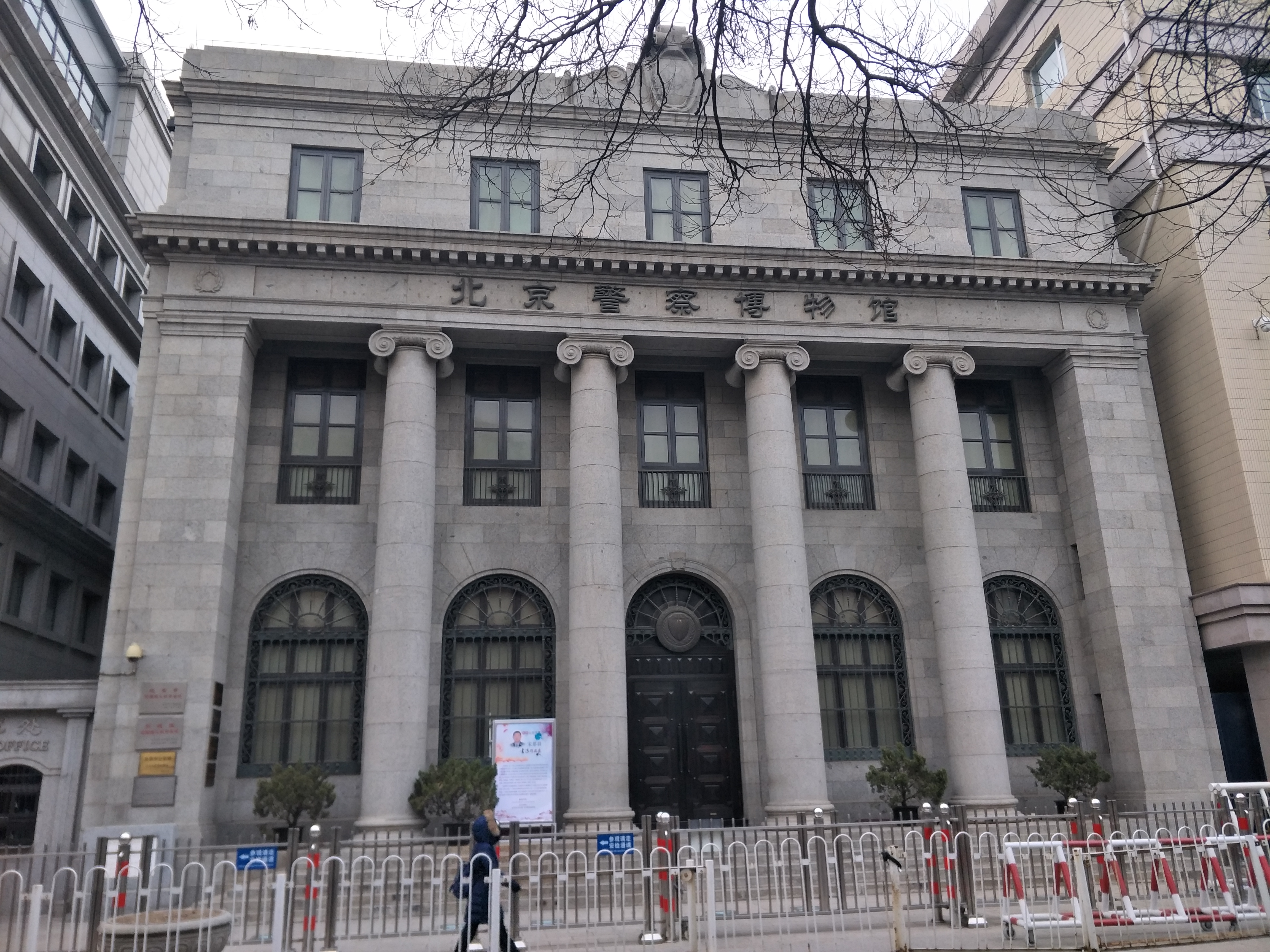 五一北京亲子游攻略自由行,北京元旦两日游旅游攻略亲子