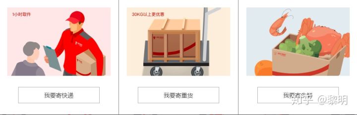 寄快递哪个公司最便宜,寄快递选什么快递公司最便宜