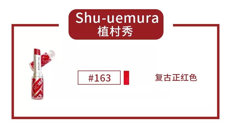 让李佳琦OMG的口红清单在这里，值得买的色号要收藏