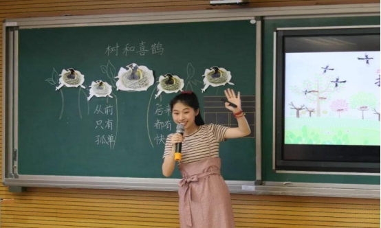 5+4学制教育部什么时间执行,5+4学制官方回应