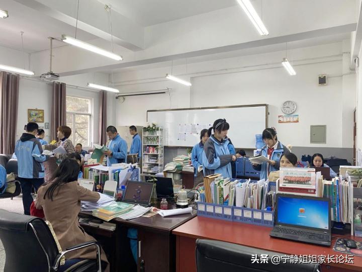 瀹堕暱璧拌鏍″洯,瀹堕暱瀵瑰鏍″ぇ璧拌璋冪爺鎰忚