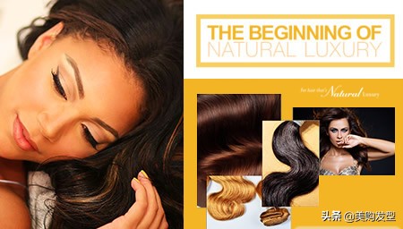 高端新款假发品牌,国际十大假发品牌