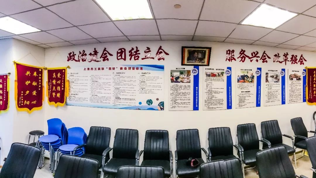 《石大访谈》第五期--凝心聚力砥砺前行—专访奉贤台州商会姚林章