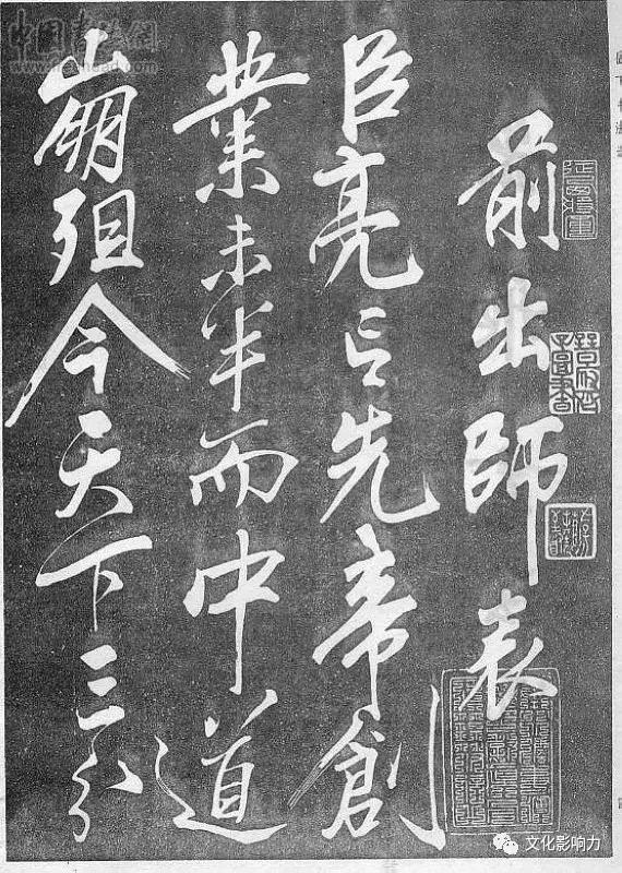 躬耕于南阳在哪里,躬耕于南阳的南阳在哪