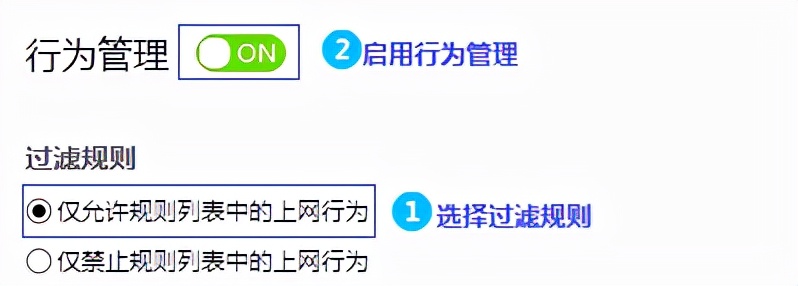 水星mer1200路由器默认密码是多少,水星mer1200g路由器评测