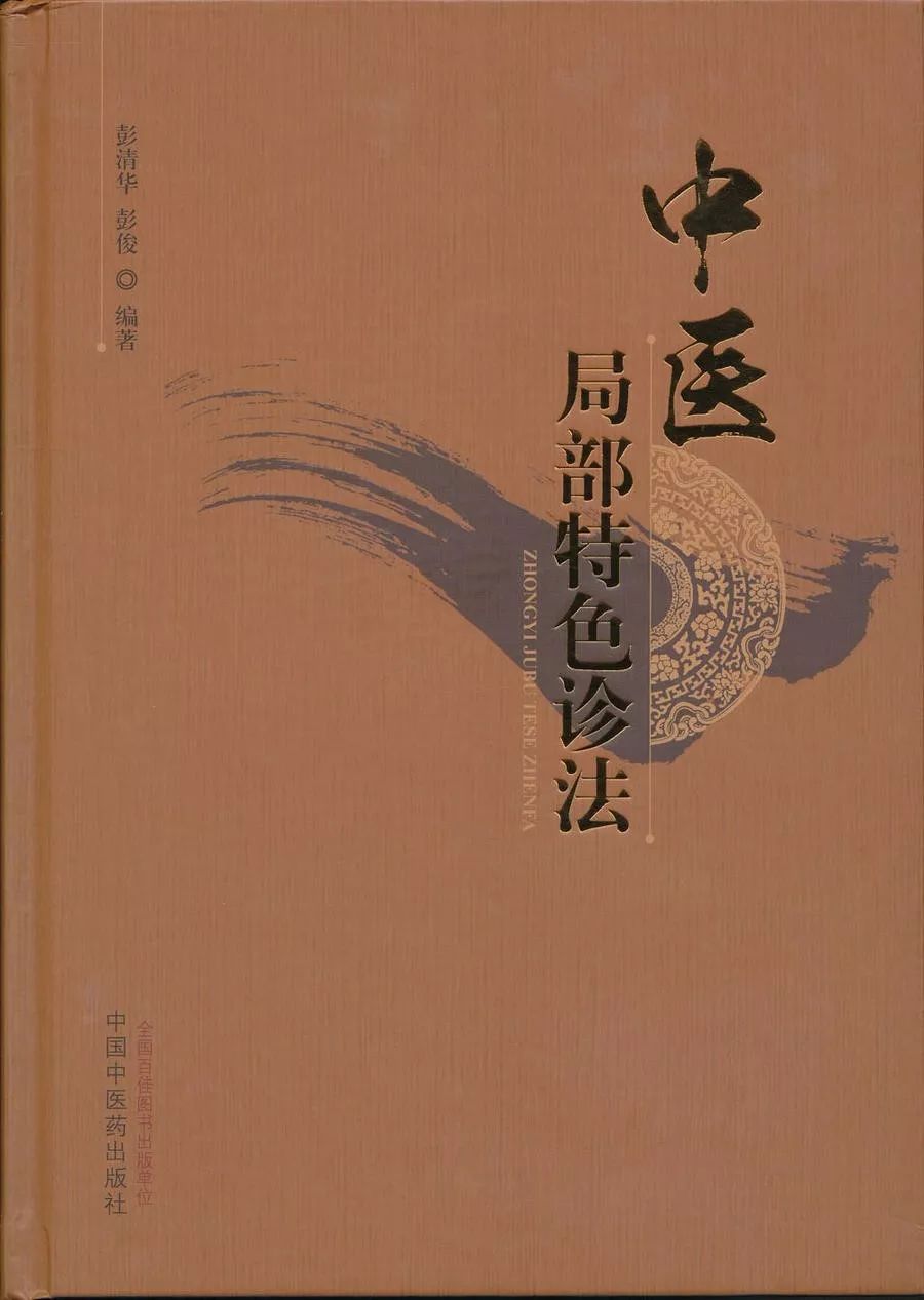 牙龈7大疾病,藏在牙龈里的蛀牙怎么补