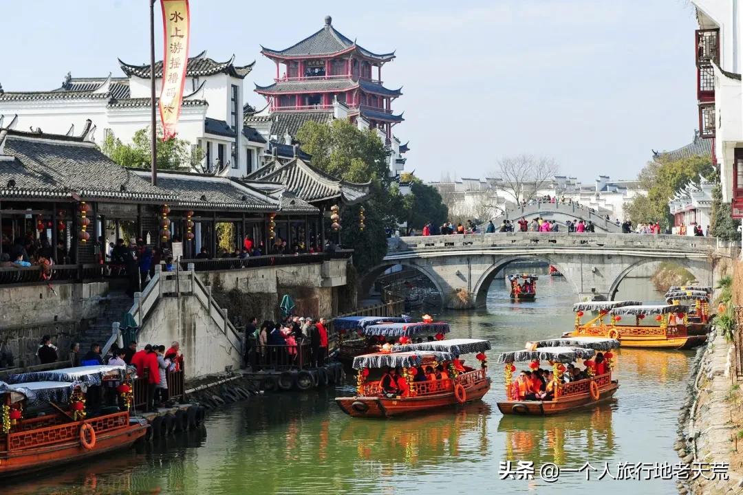 我喜欢古镇,我喜欢古镇的安逸和宁静