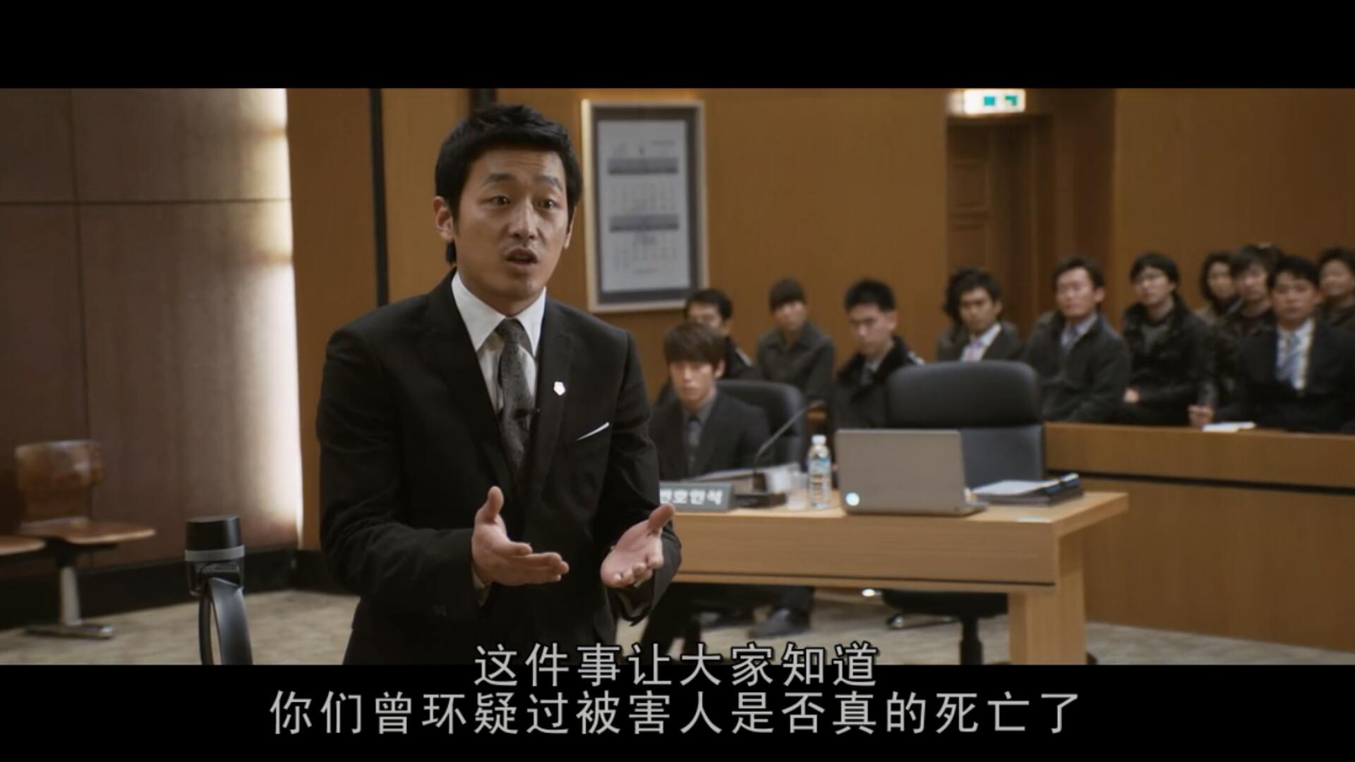 十部最新必看韩国犯罪电影,十部顶级韩国犯罪电影不可饶恕