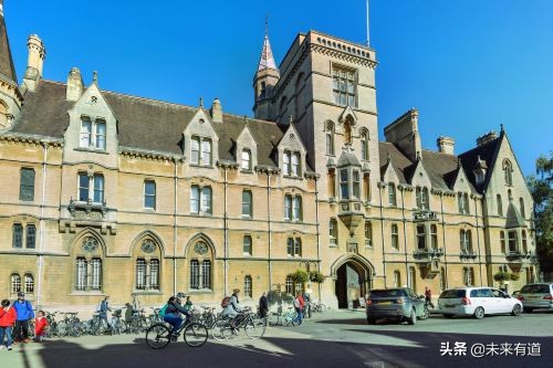 申请牛津大学硕士条件,申请读牛津大学法律硕士的条件