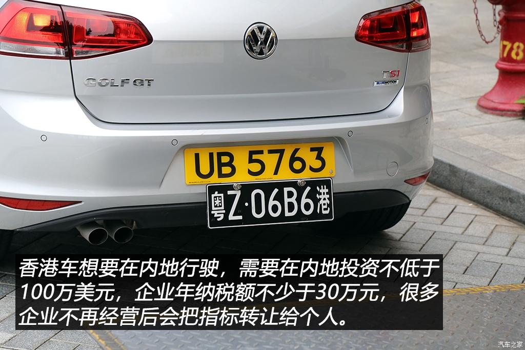 香港最难停车的地下停车场,在香港停车有多难