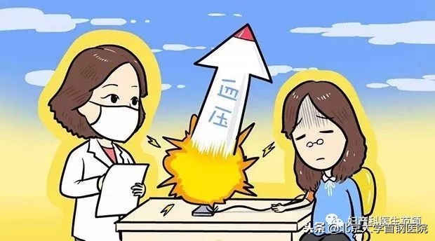 吃什么对子宫内膜癌恢复好,子宫内膜癌1a期是什么意思