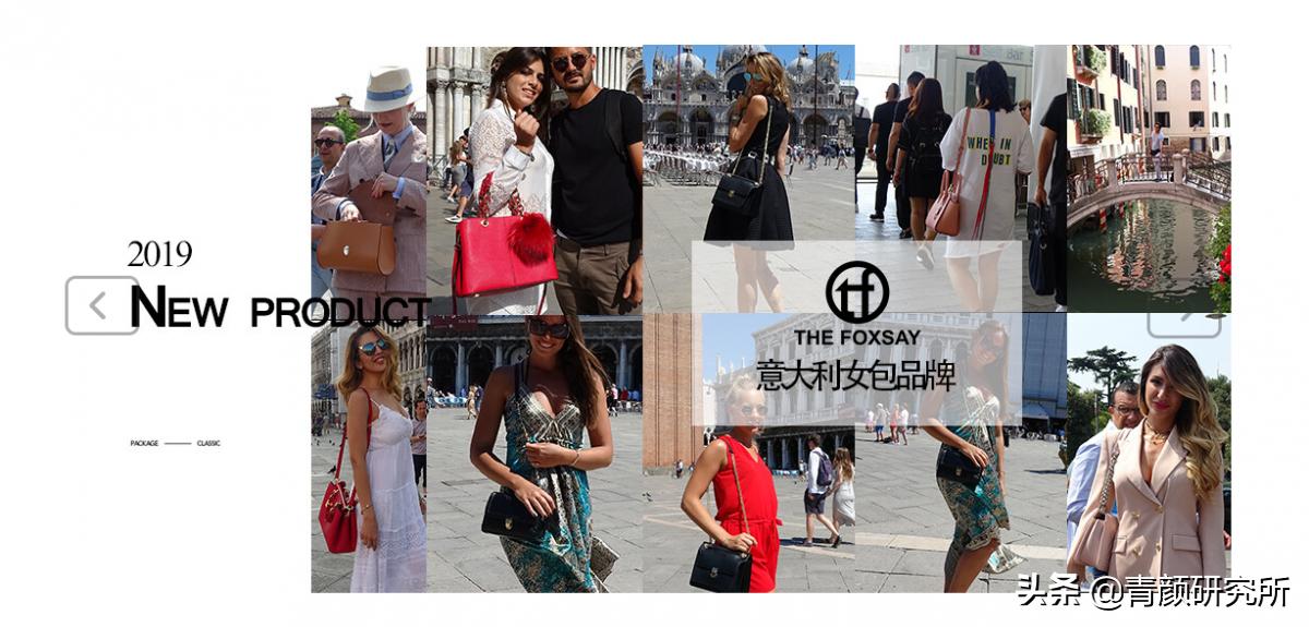 时尚小众轻奢包包品牌,种草女包轻奢高级感