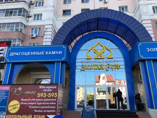 黑河布市两日游怎么样,黑河到布市两日游多少钱