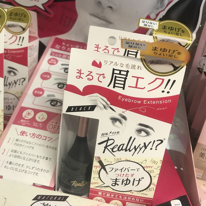 首尔网红店必买攻略,大阪买潮牌的地方