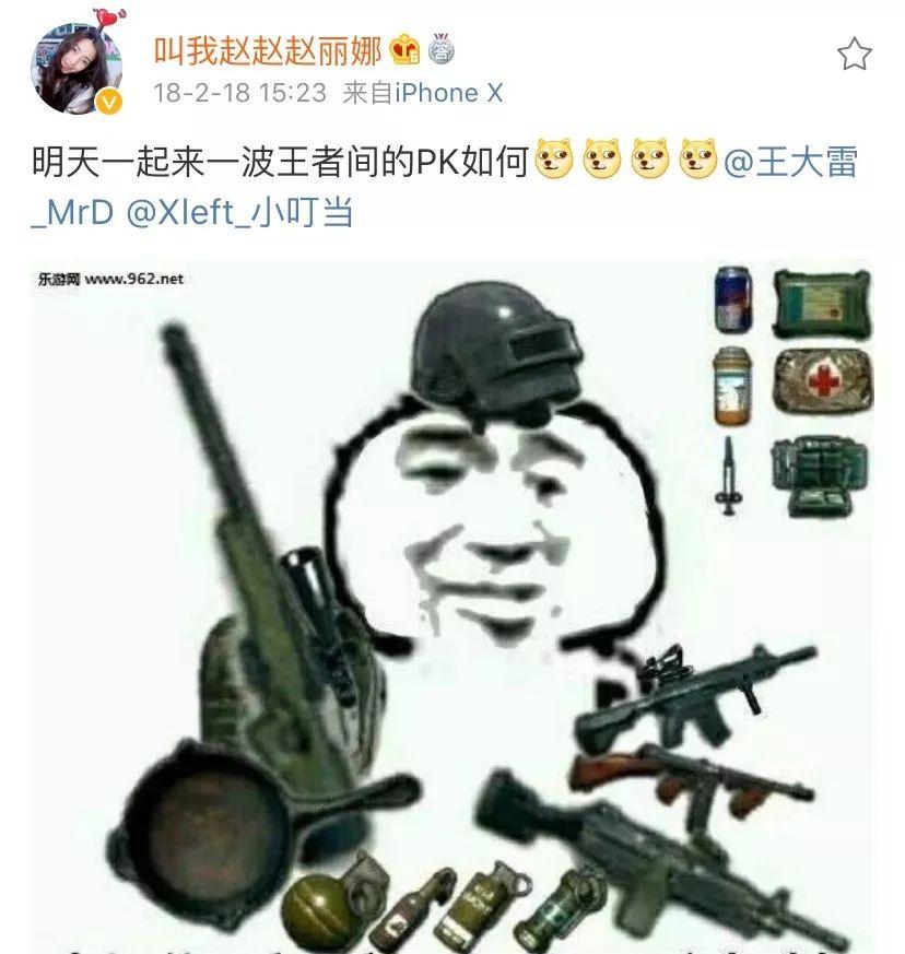 撞脸港星的女明星,撞脸香港女明星