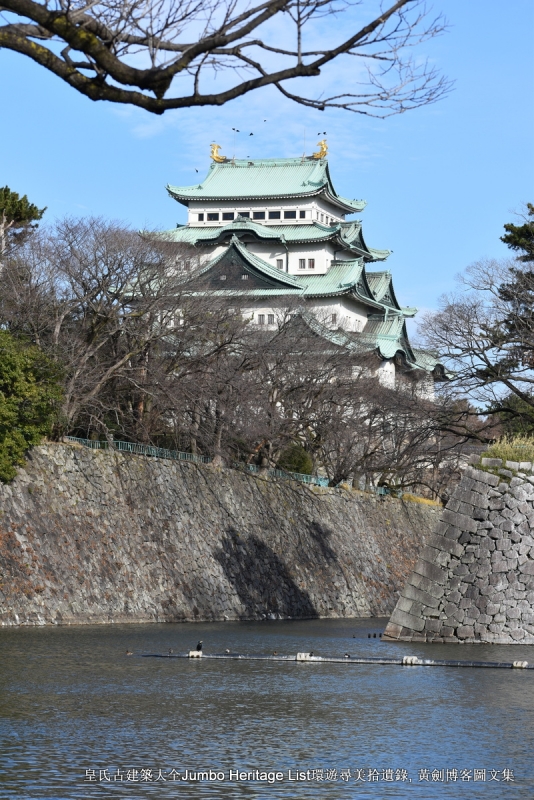 第989回：爱知县中京名古屋，武将之乡发明之都