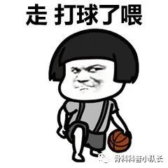 刚崴脚是要冷敷还是热敷,崴脚后24小时内是热敷还是冷敷