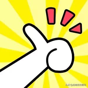 应城新闻今日,2019应城新闻今日头条