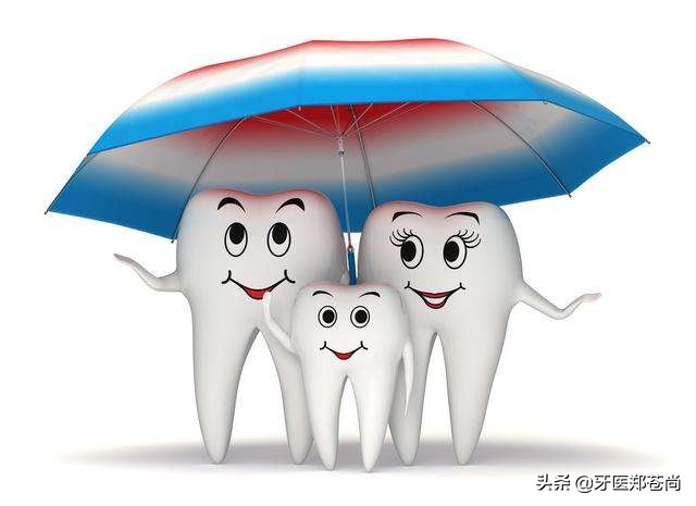 疫情蛀牙牙疼怎么办,疫情口腔停诊蛀牙怎么办