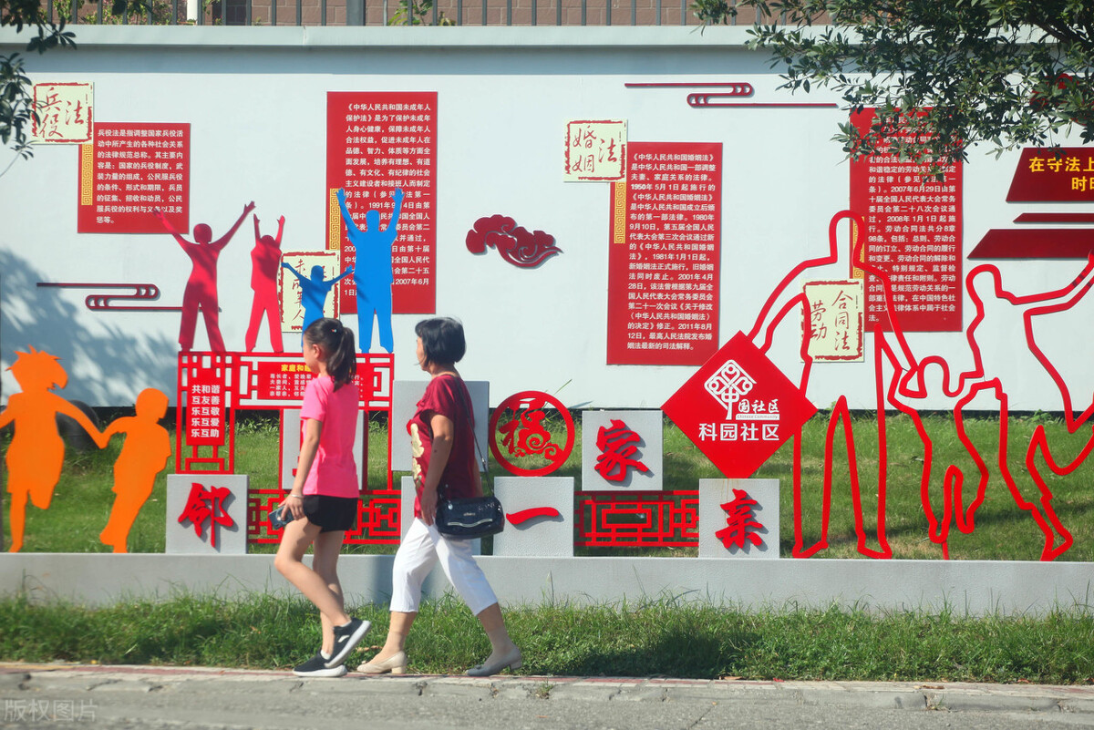 散文诗：不齐家，以何行天下？