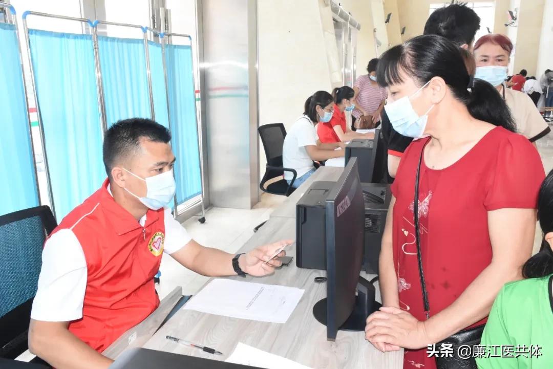 疾控中心疫苗接种一般上班时间,廉江接种疫苗视频