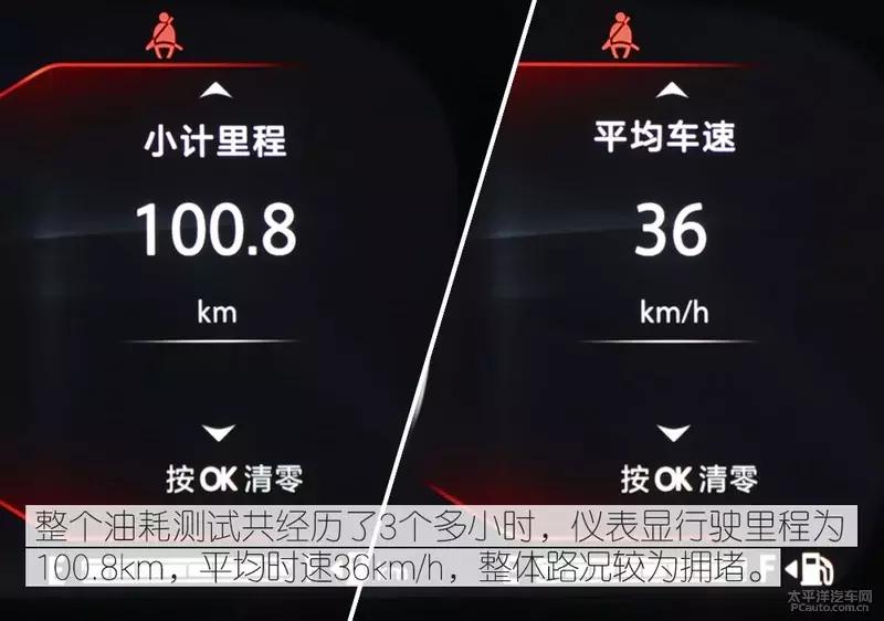 长安逸动plus1.4t蓝鲸发动机抖动,这才是真正的蓝鲸