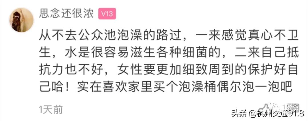 娉℃俯娉夊绉戠梾澶嶅彂,娉℃尽澶箙寰楀绉戠梾