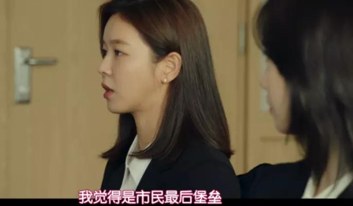 这部目前8分的网剧,8.9分的电视剧