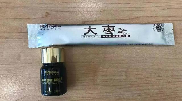 权健事件对中超有影响么,权健风波对全国直销影响