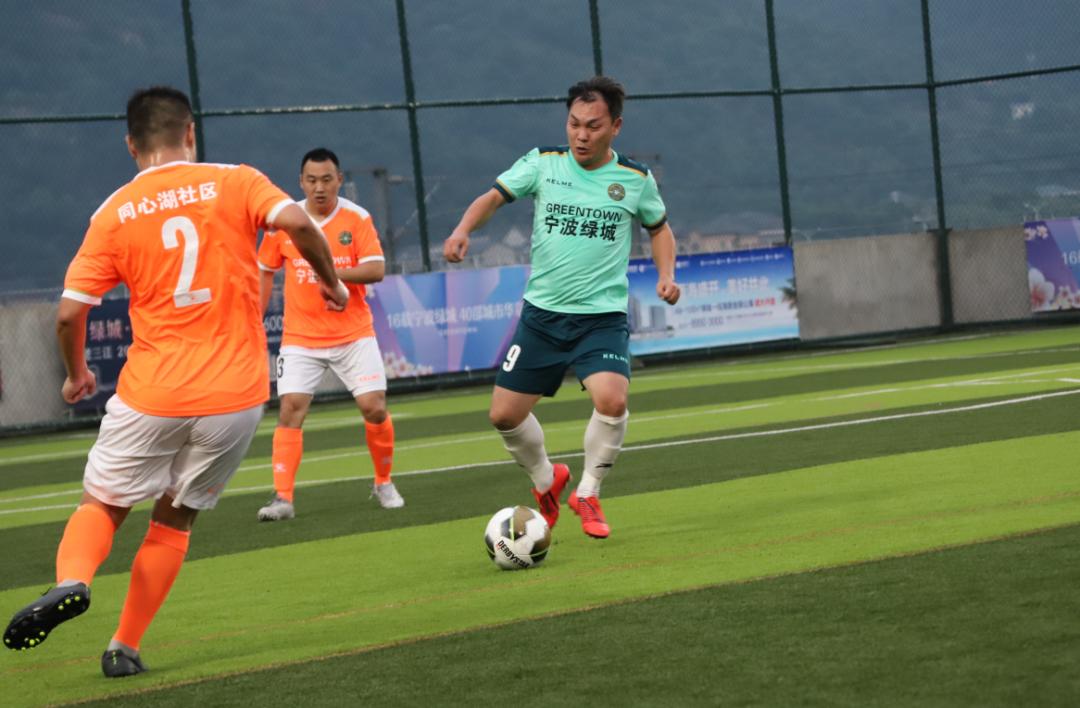 宁波社区杯直播,社区杯决赛直播