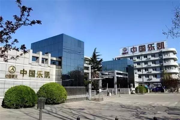 保定市八大厂最辉煌的时候,保定市八大厂历史