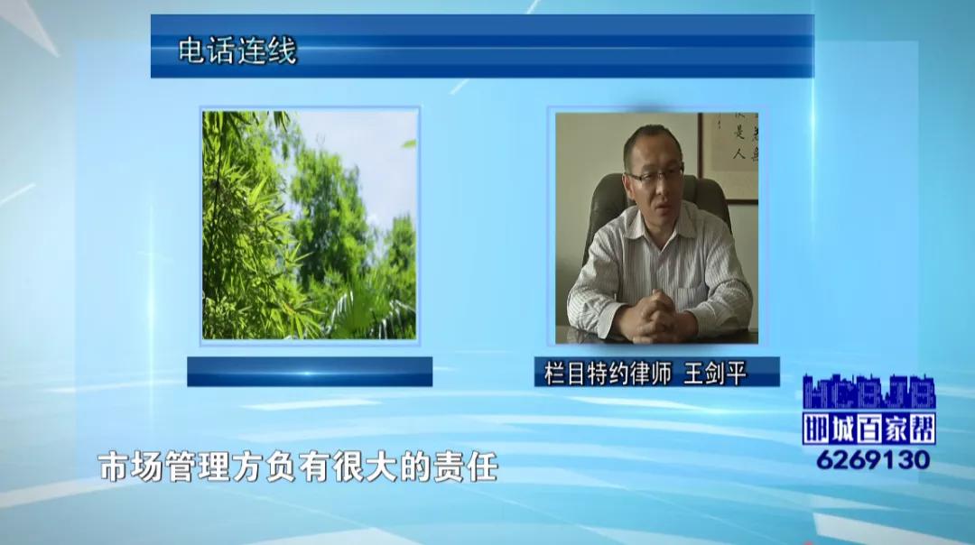 邯城百家帮,邯郸邯城百家帮