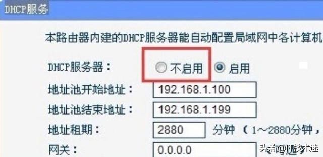 家庭wifi被攻击怎么办,家中wifi被蹭安卓