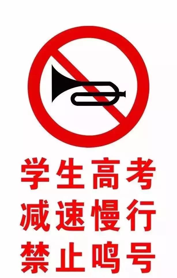 高一考生因数学考不好哭了,一高考考生出考场大哭