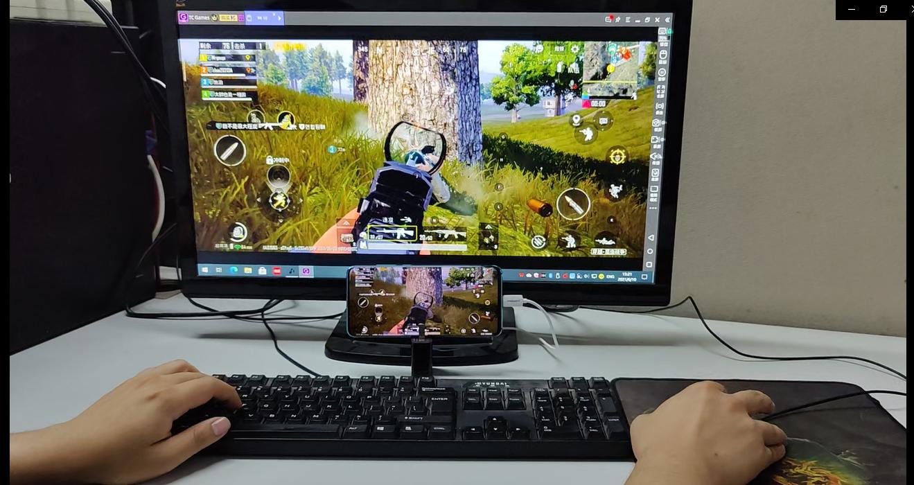 和平精英这款吃鸡游戏出来几年了,和平精英最高画质的吃鸡游戏