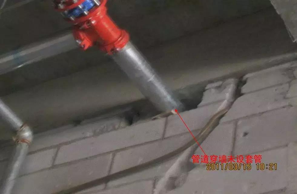 防排烟消防工程常见问题,消防工程技术基础知识