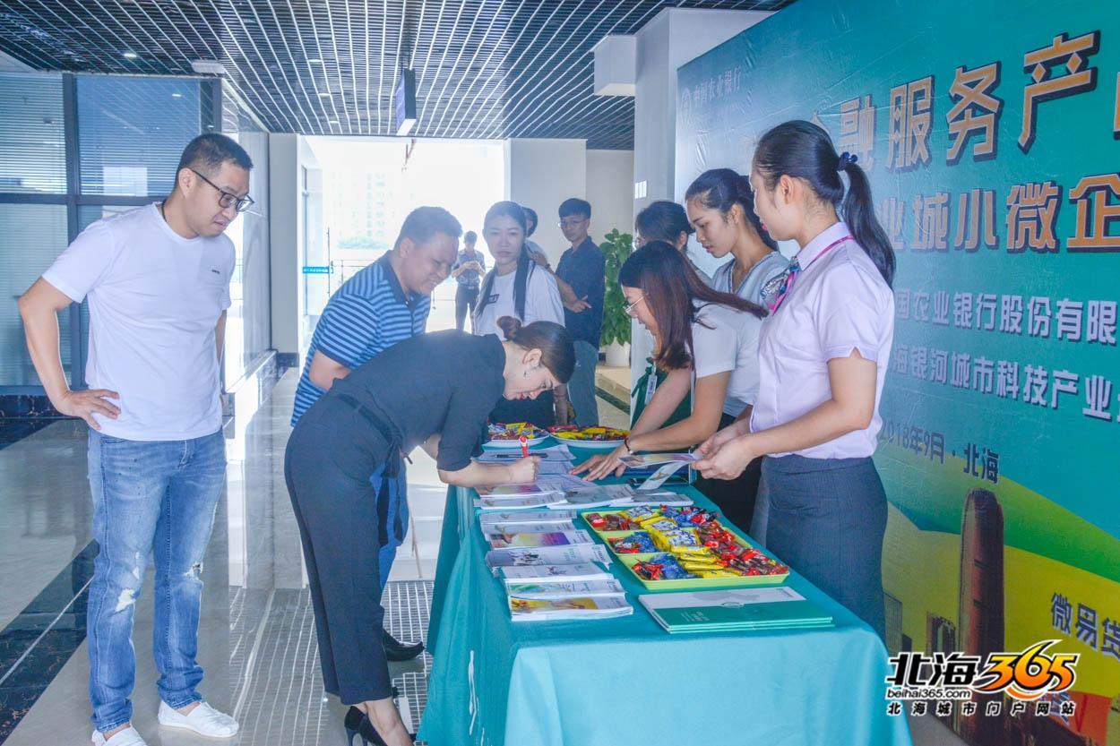 只用两年！从少数到大量，北海这座产业城成为企业集中地