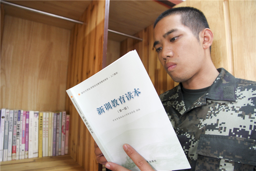 *警武**宿迁支队:军营处处飘书香,不负金秋好时光