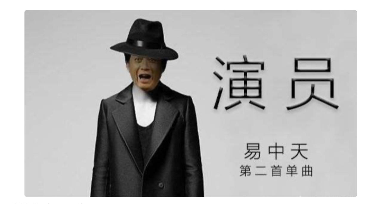 如何评价易中天中华史,易中天中华史最新消息