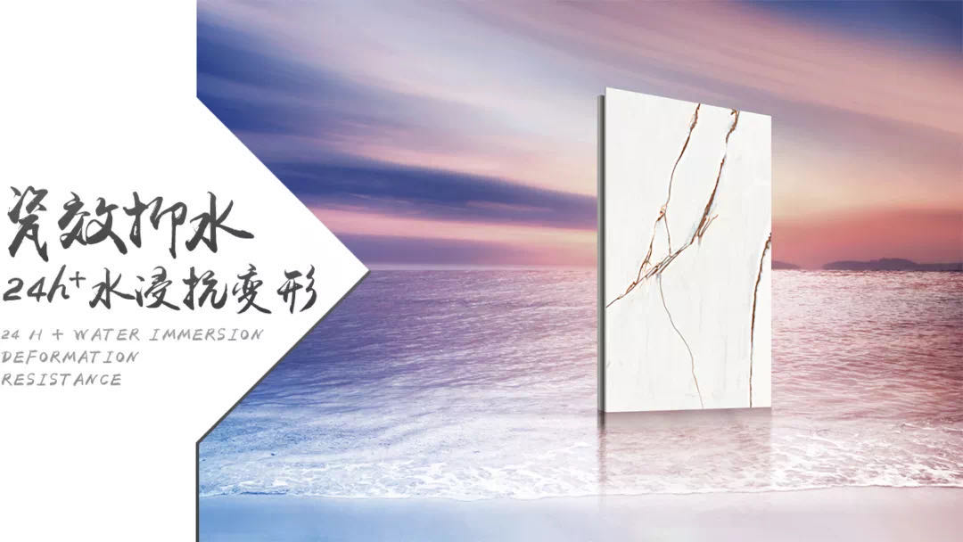 大自然防水抗菌岩木地板，满足你健康宅家的需求