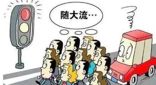 远离网络赌博十赌九骗,十赌九输劝告大家远离赌博