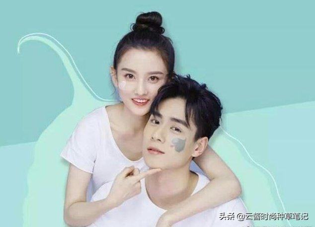 宋祖儿同款清洁面膜,绿泥面膜宋祖儿