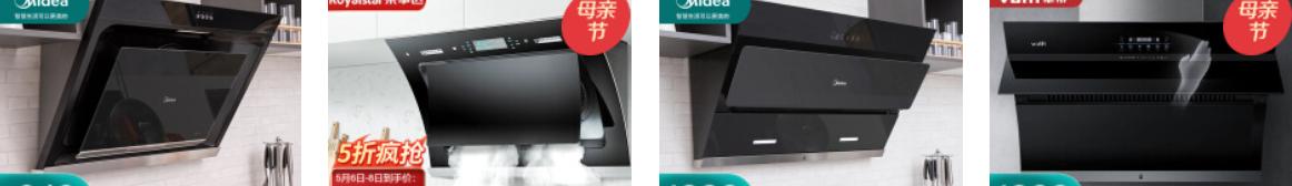 烟灶什么时候装,烟灶几年一换